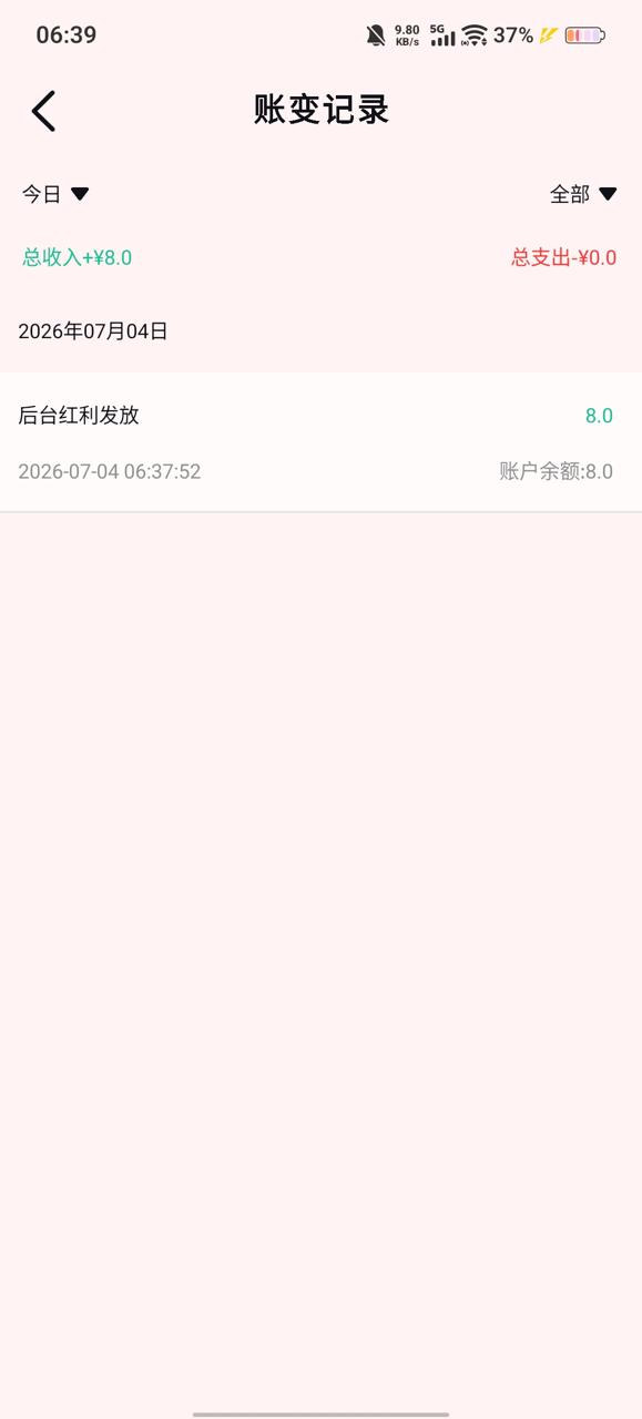 幻灯片-狼堡社区