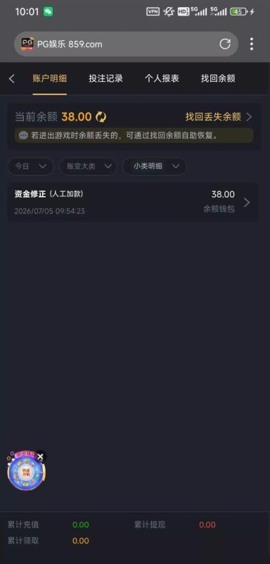 幻灯片-狼堡社区