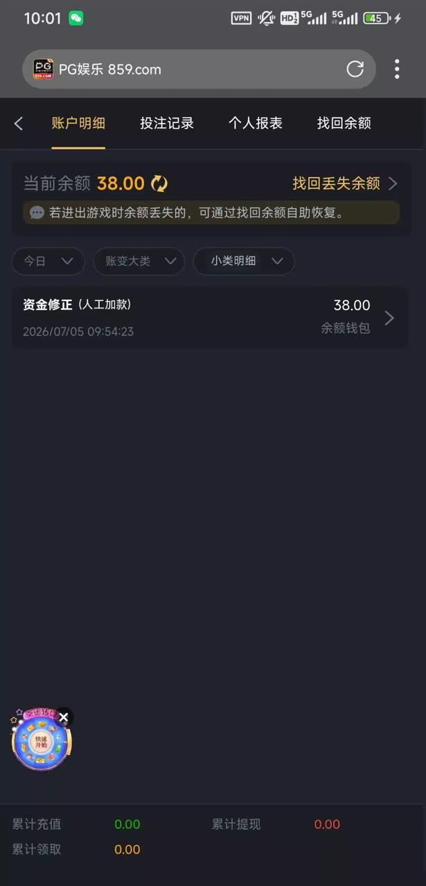 幻灯片-狼堡社区