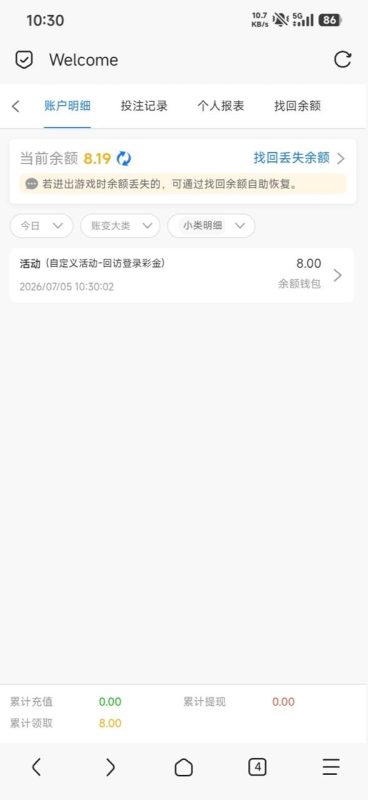 幻灯片-狼堡社区