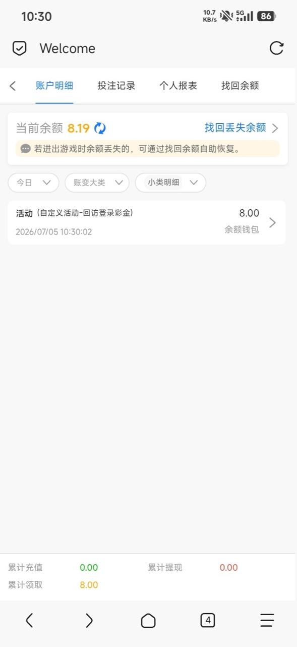幻灯片-狼堡社区