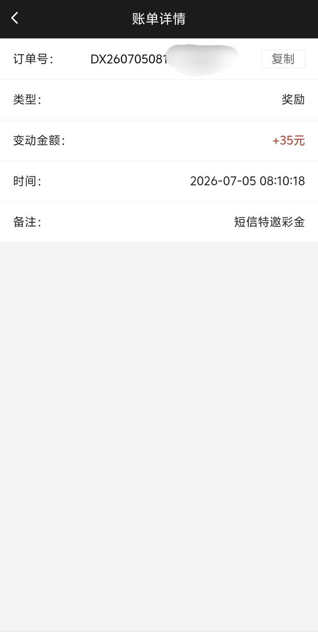 幻灯片-狼堡社区