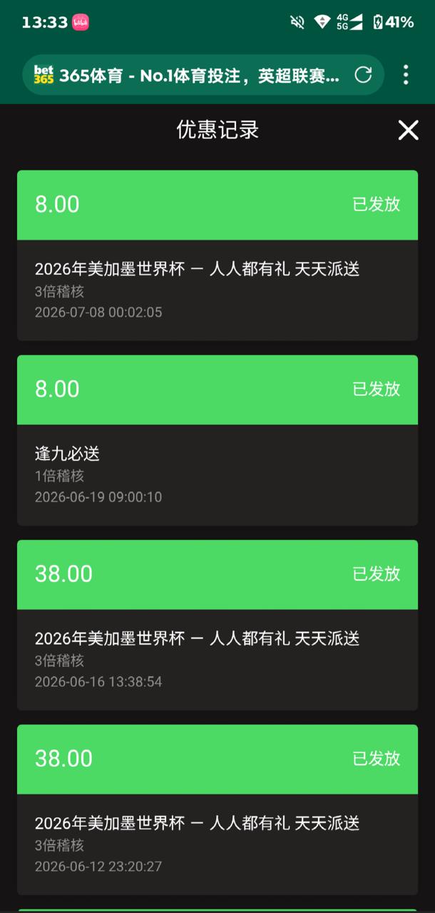 幻灯片-狼堡社区