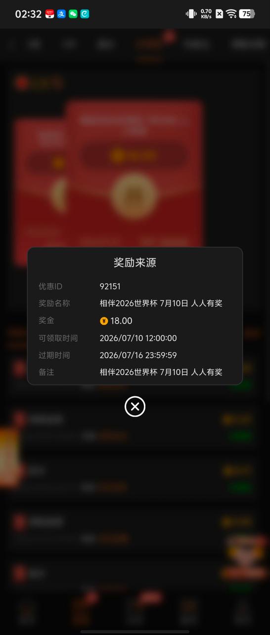 【888电子】回馈彩金-狼堡社区