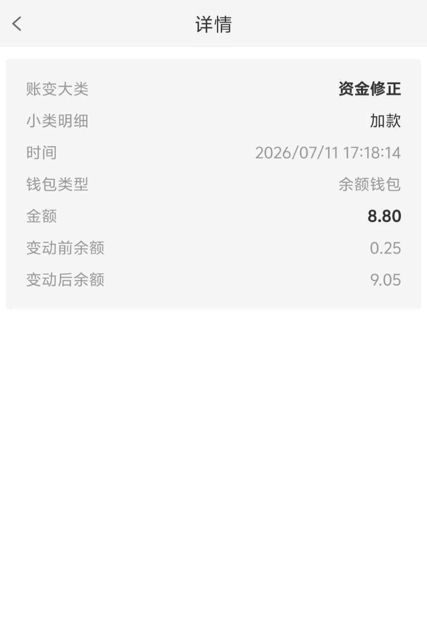 【永利国际598】回馈彩金-狼堡社区