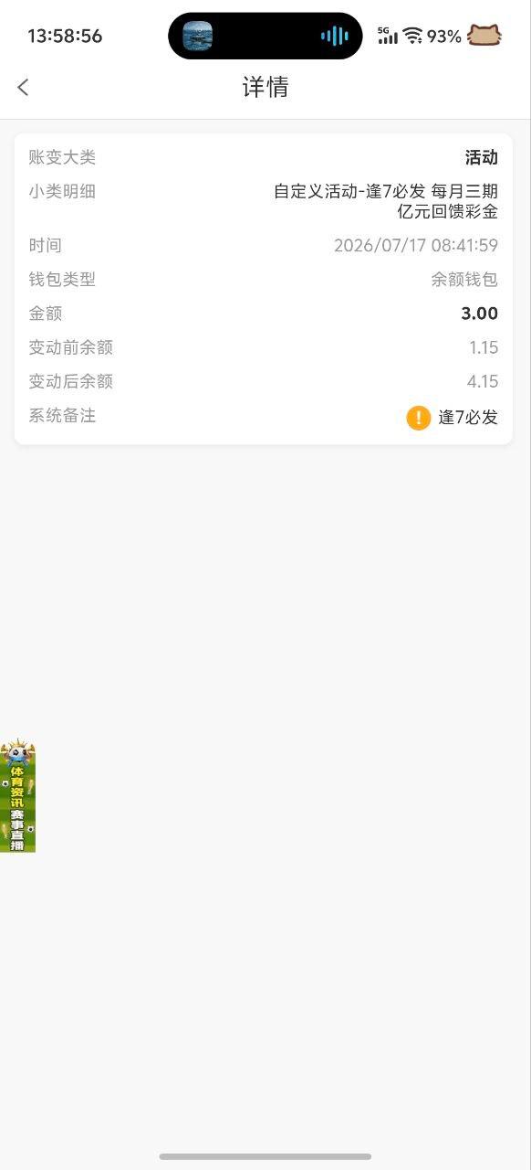 【金沙中国jszg】回馈彩金-狼堡社区