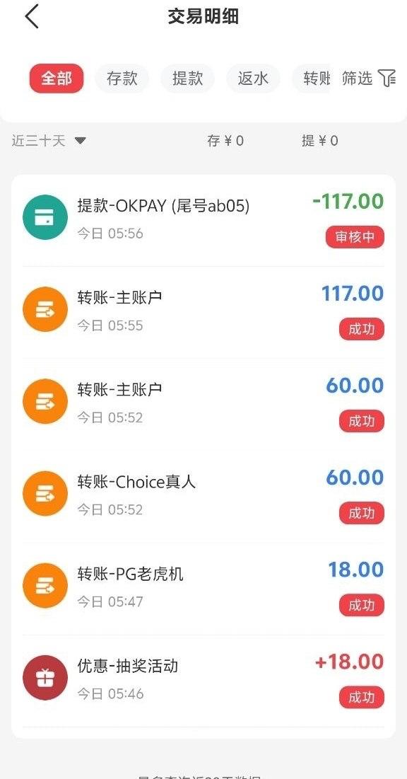 幻灯片-狼堡社区