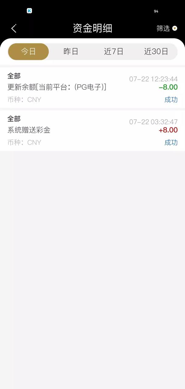 幻灯片-狼堡社区