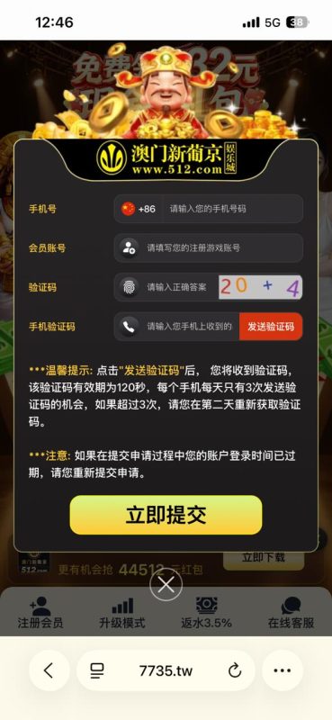 幻灯片-狼堡社区