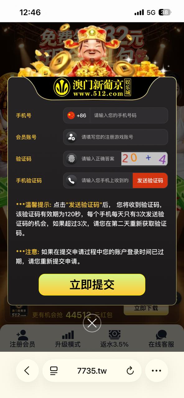 幻灯片-狼堡社区
