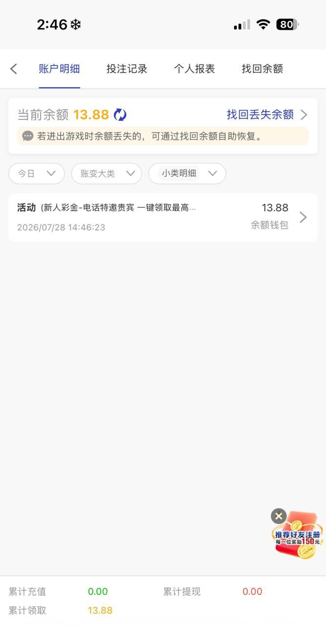 幻灯片-狼堡社区