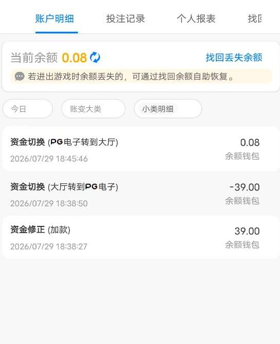 幻灯片-狼堡社区