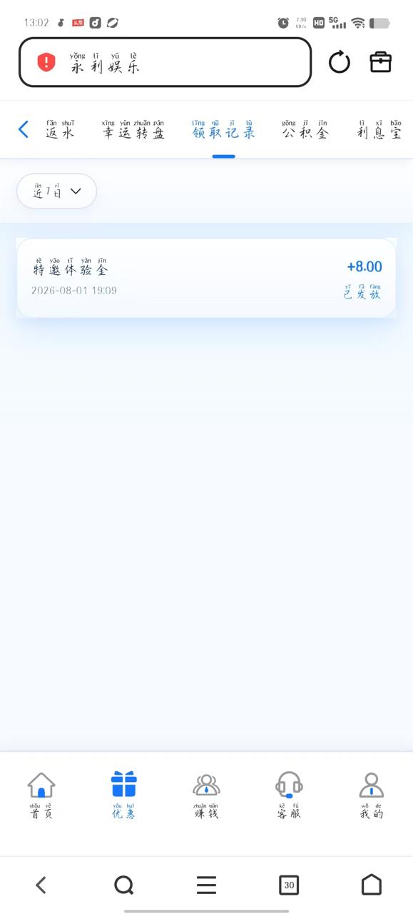 幻灯片-狼堡社区