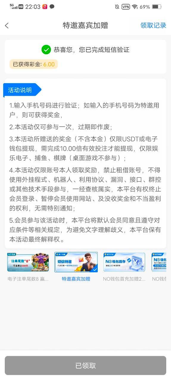 【金沙集团67】特邀碰瓷送6-狼堡社区
