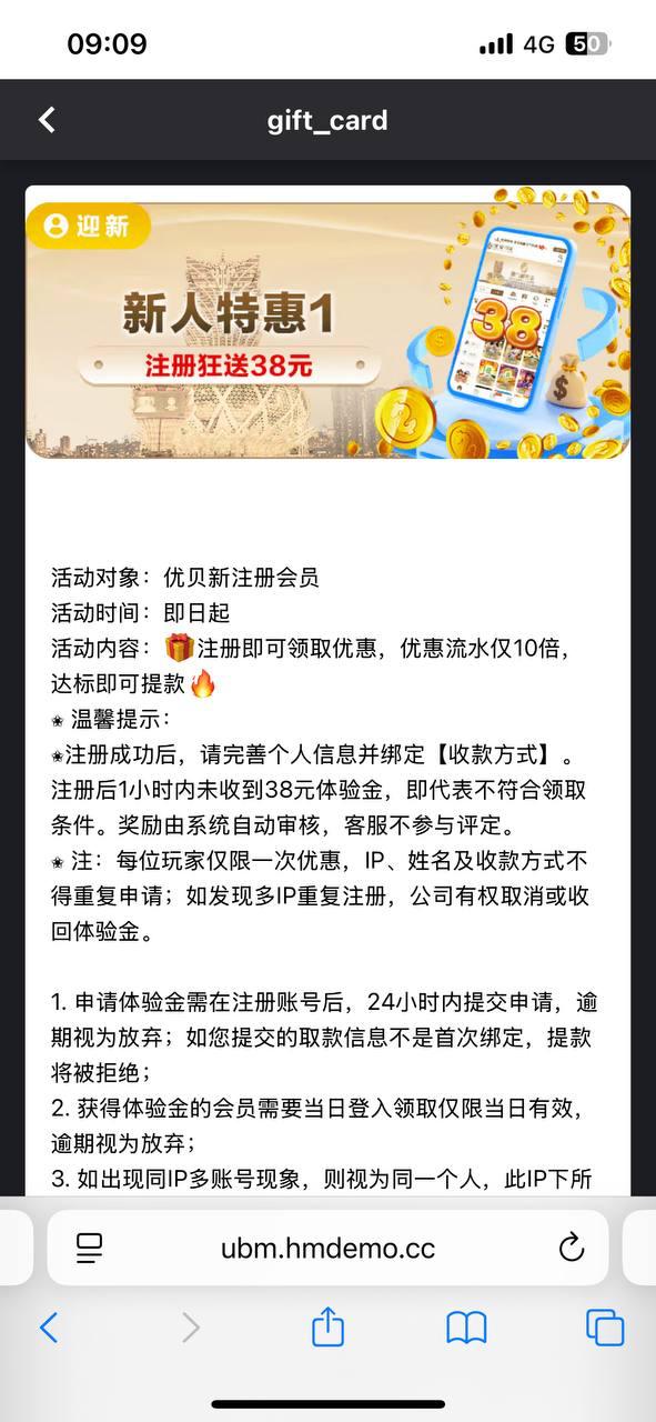 幻灯片-狼堡社区