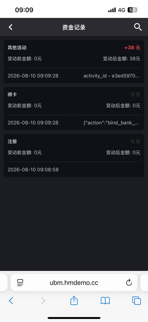幻灯片-狼堡社区