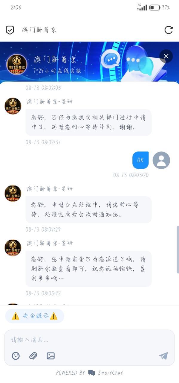 幻灯片-狼堡社区
