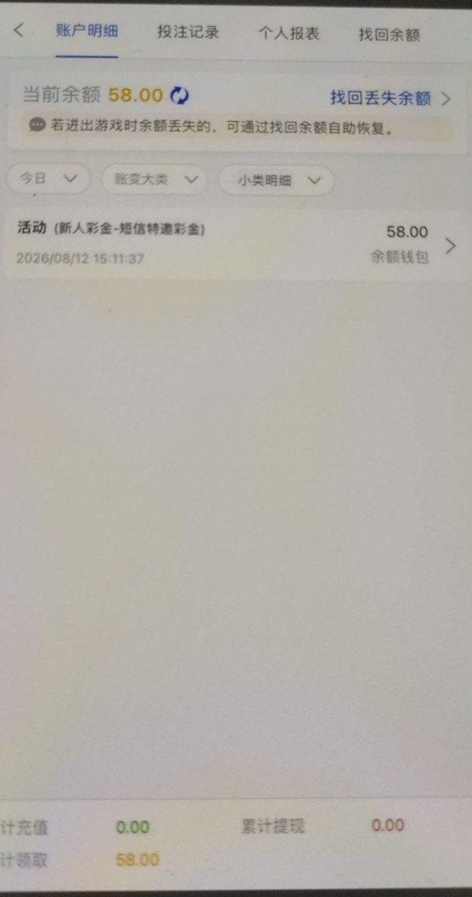 幻灯片-狼堡社区