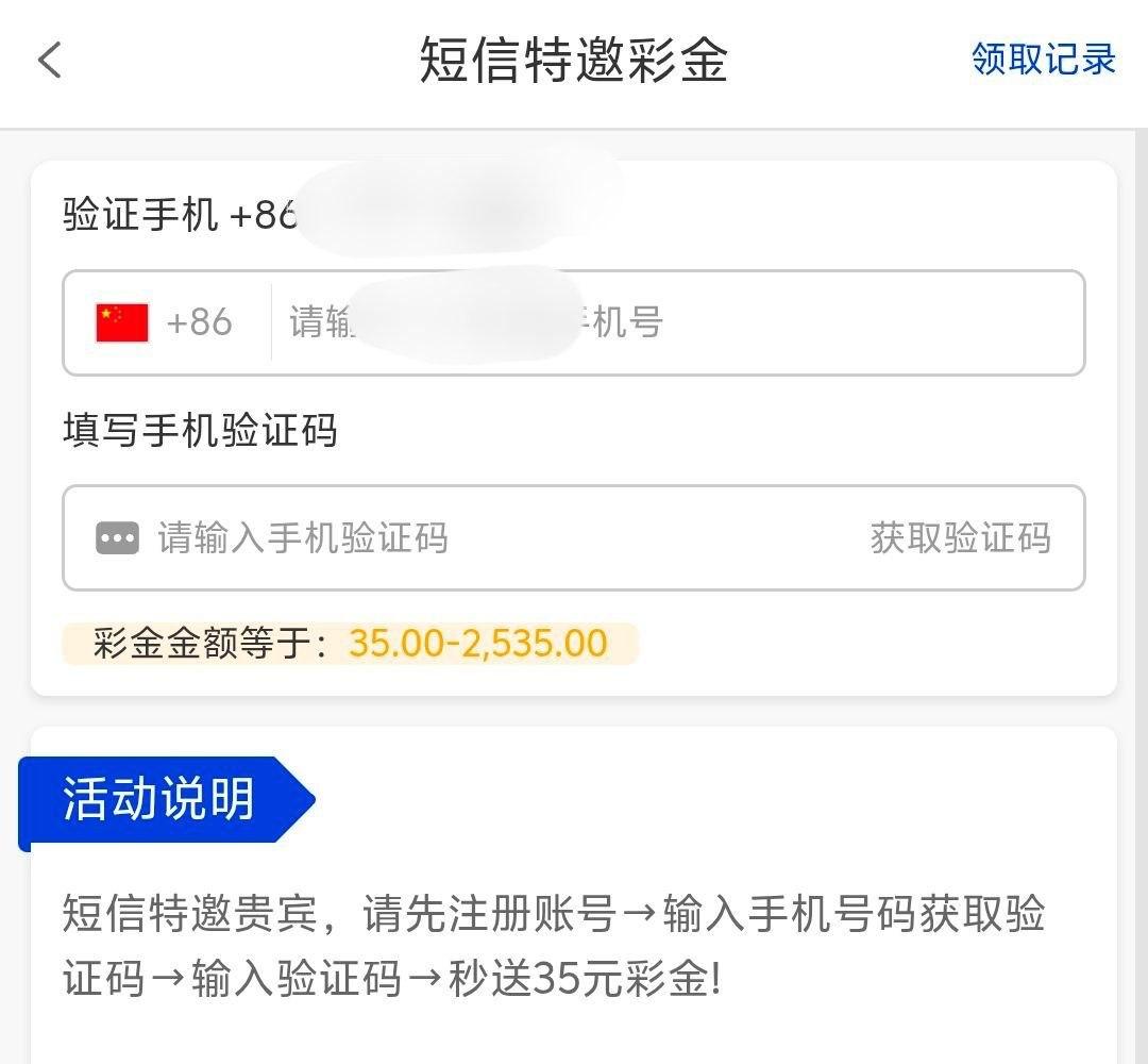 幻灯片-狼堡社区