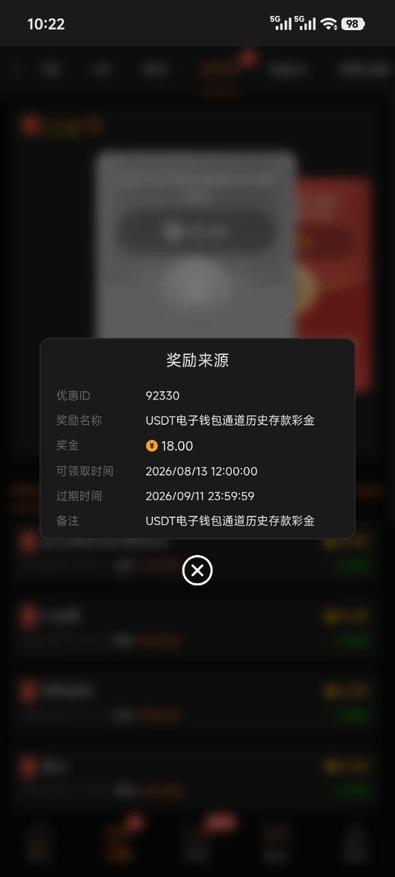 幻灯片-狼堡社区