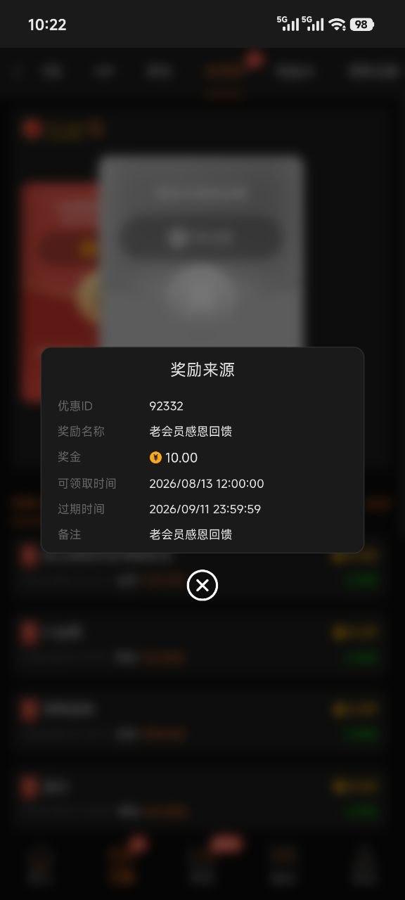 幻灯片-狼堡社区