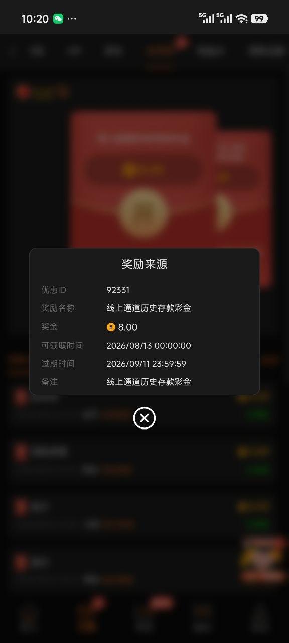 幻灯片-狼堡社区