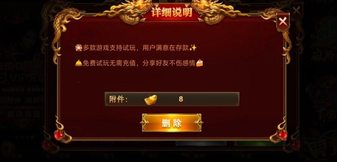 【狂飙娱乐】注册送8-狼堡社区