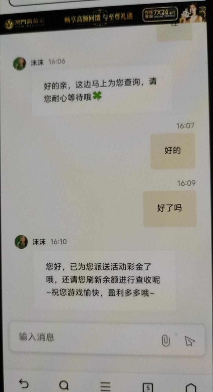 幻灯片-狼堡社区