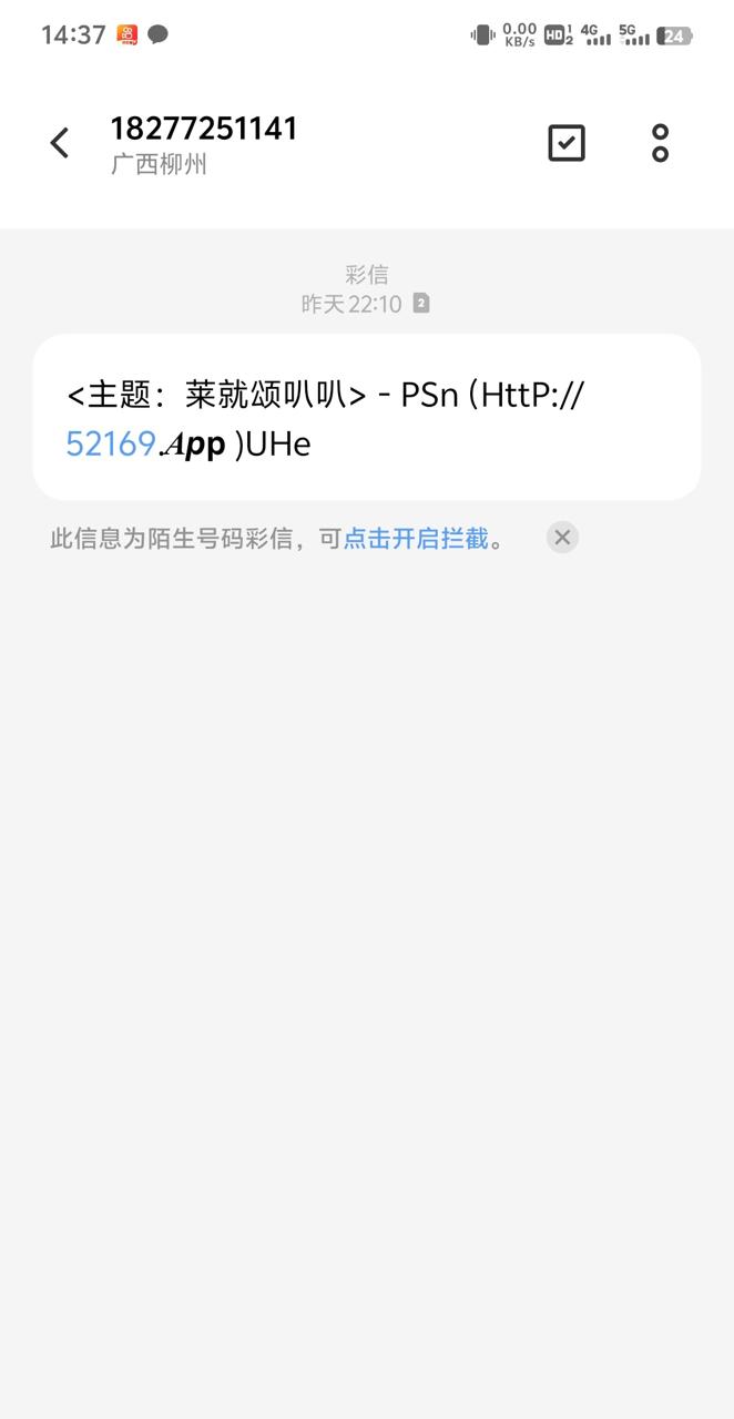 幻灯片-狼堡社区
