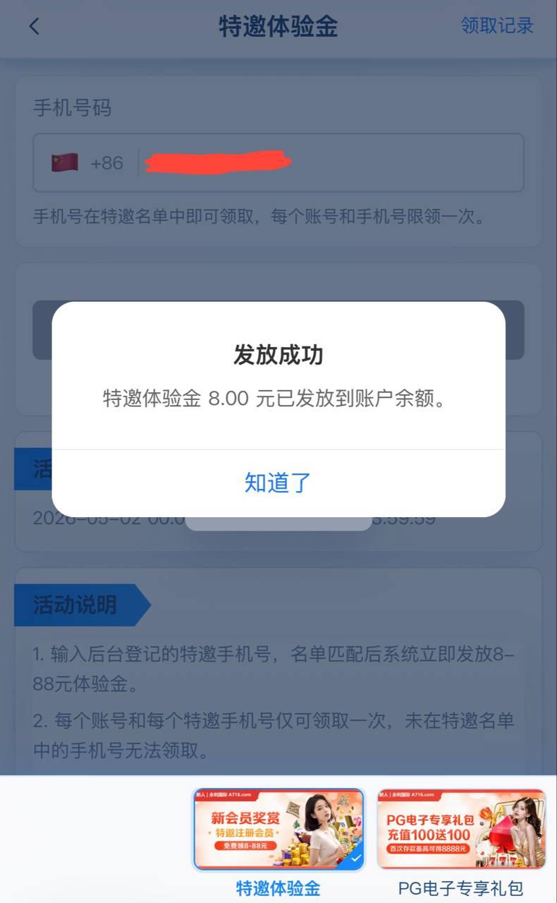 幻灯片-狼堡社区
