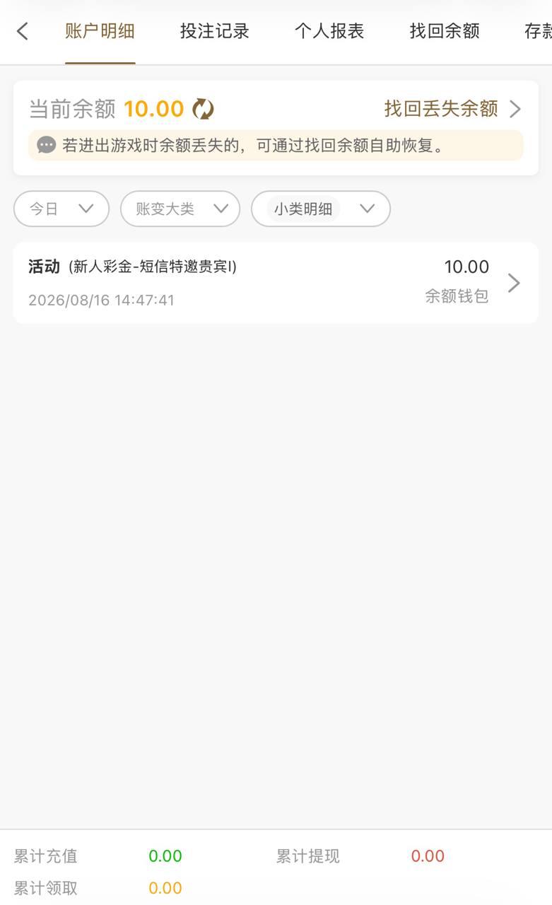 幻灯片-狼堡社区