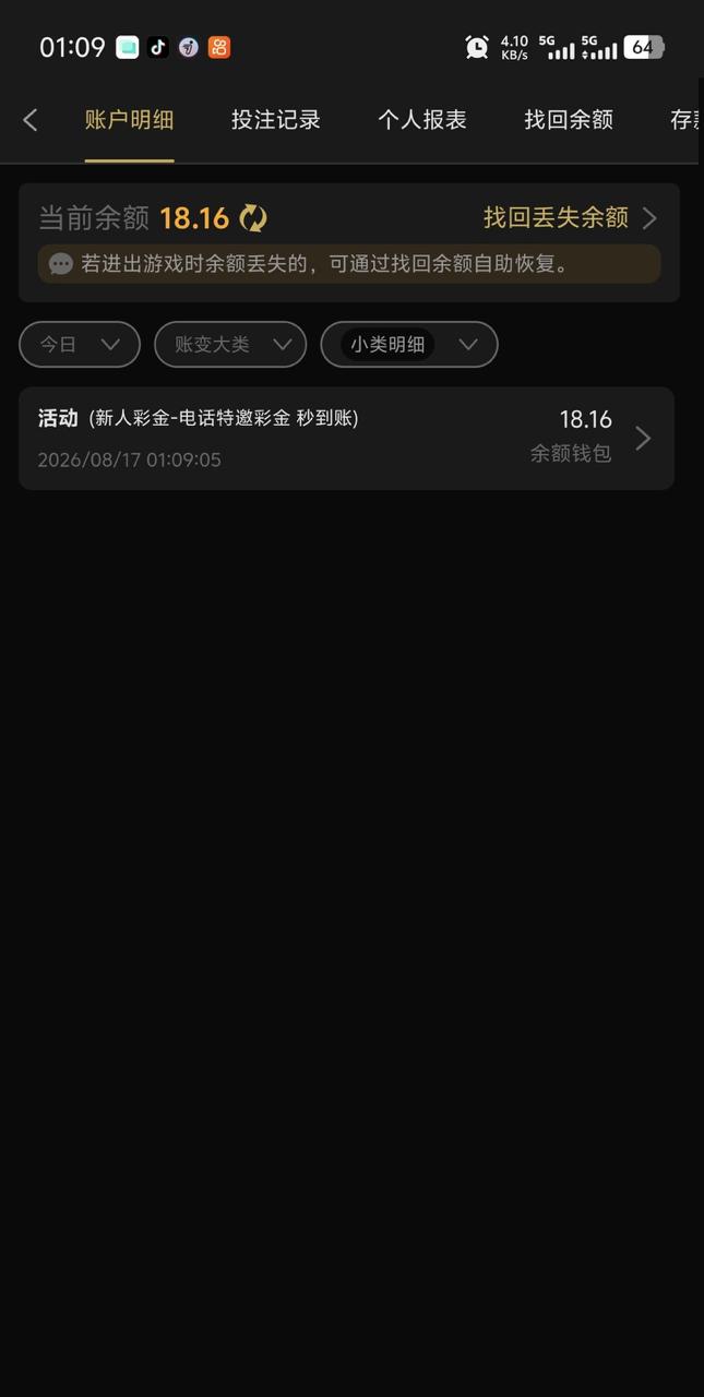 幻灯片-狼堡社区