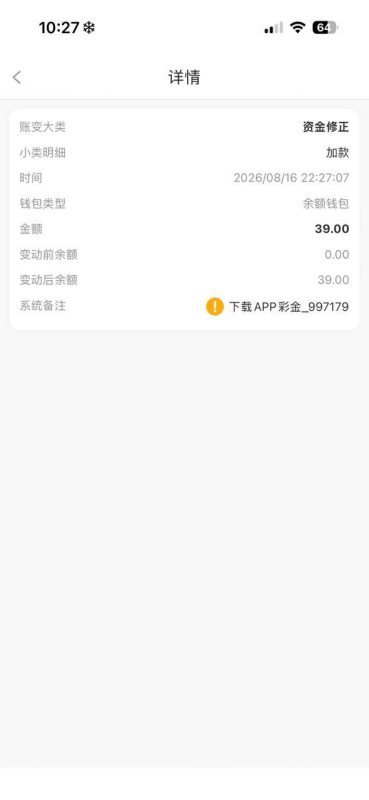 幻灯片-狼堡社区
