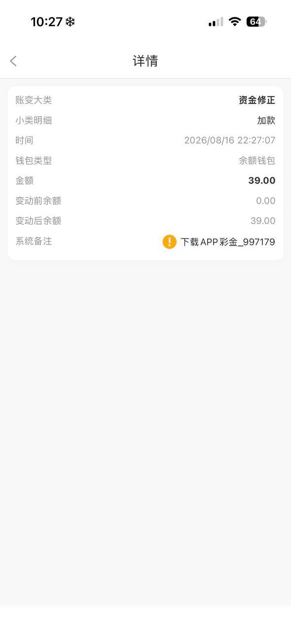 幻灯片-狼堡社区