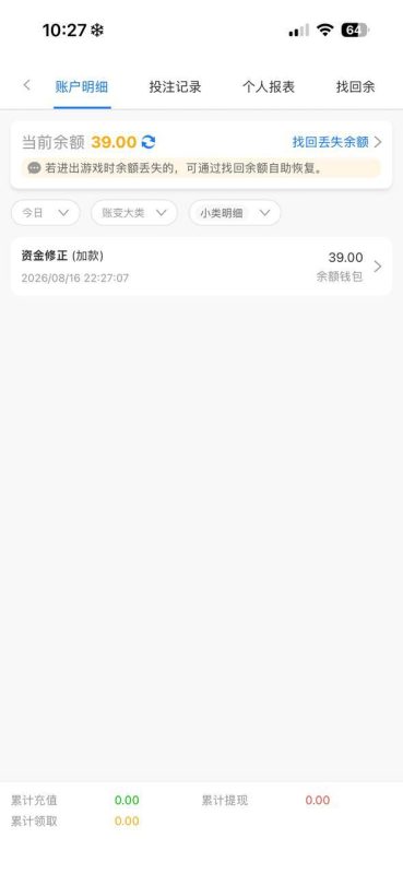 幻灯片-狼堡社区