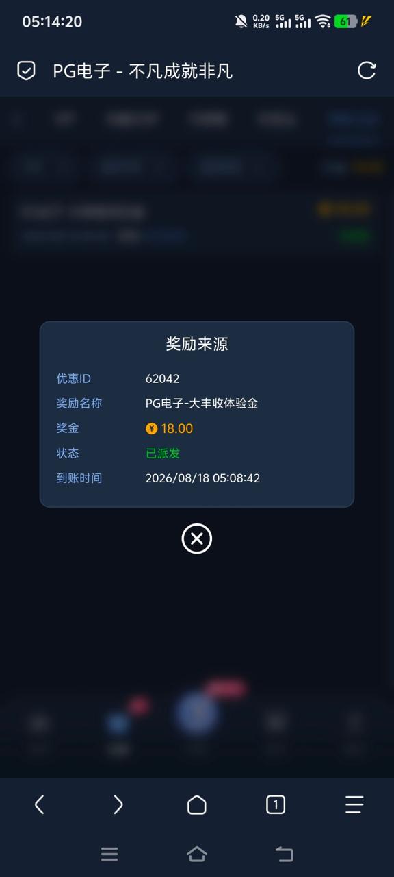 幻灯片-狼堡社区