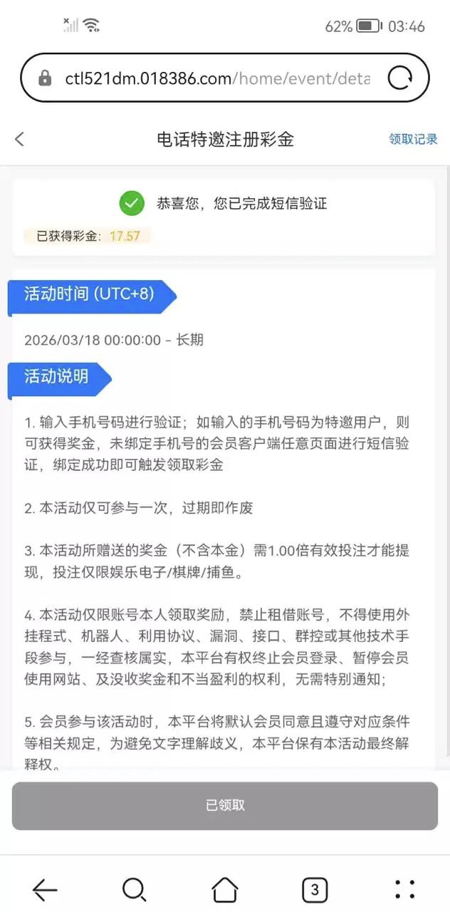 幻灯片-狼堡社区