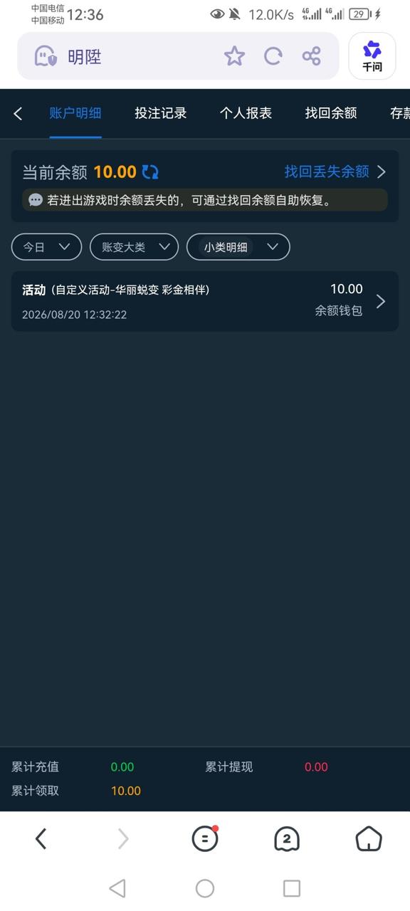 幻灯片-狼堡社区