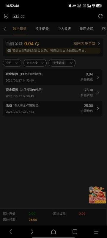 幻灯片-狼堡社区