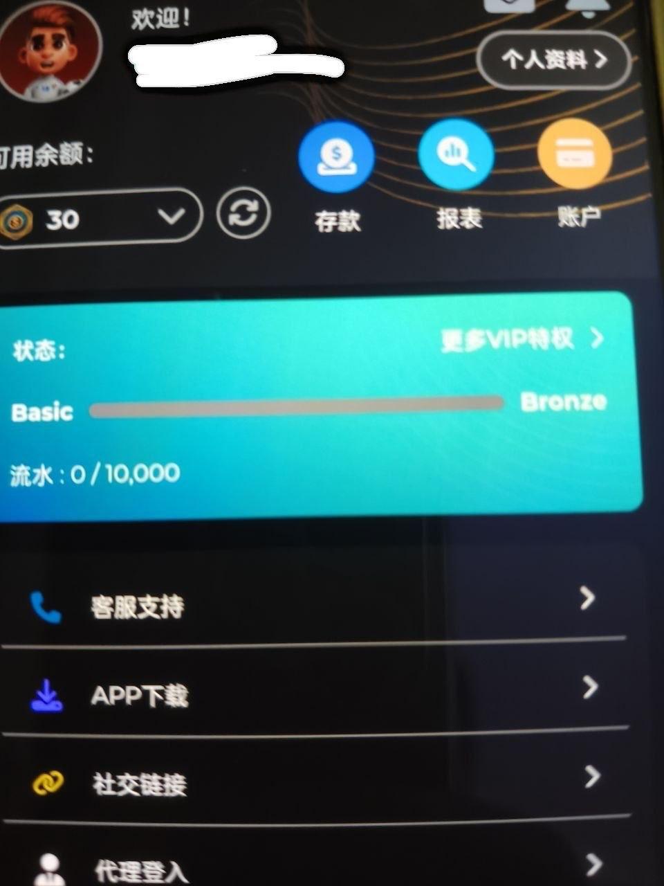 幻灯片-狼堡社区