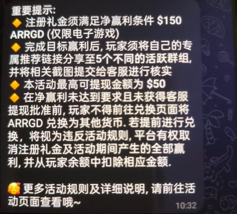 幻灯片-狼堡社区