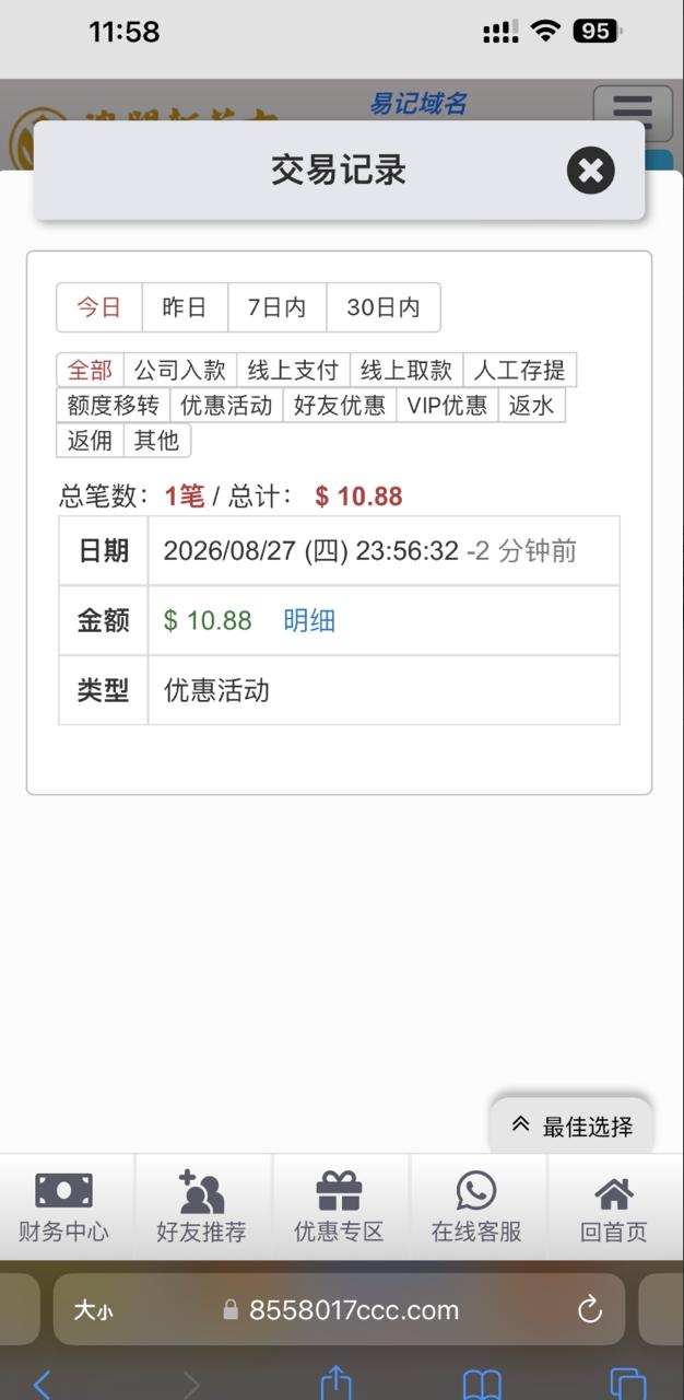 幻灯片-狼堡社区