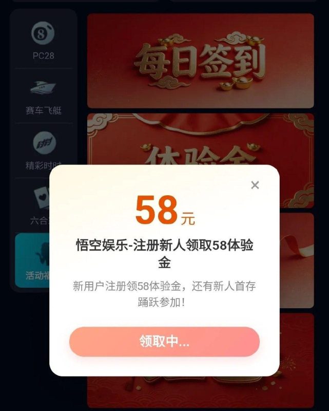 幻灯片-狼堡社区