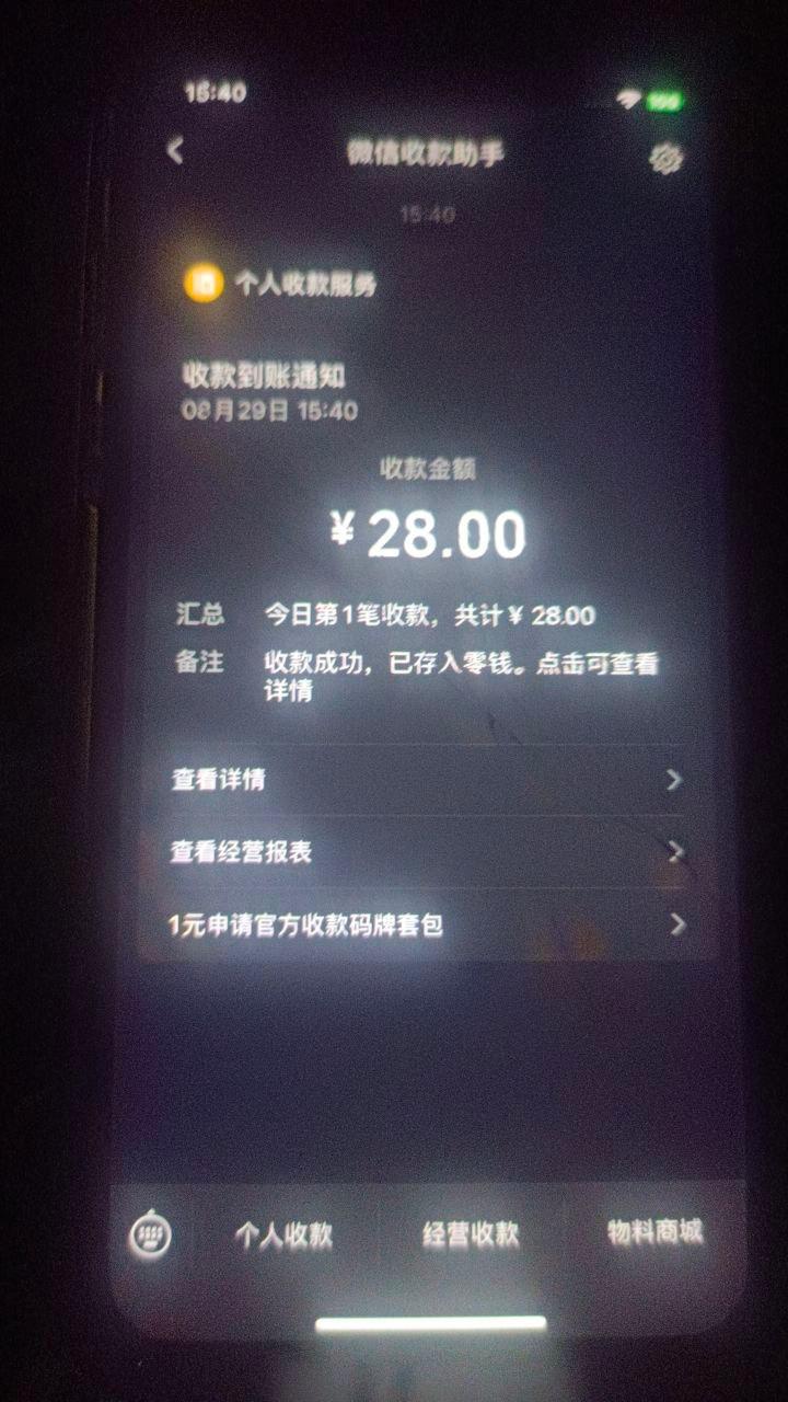 幻灯片-狼堡社区