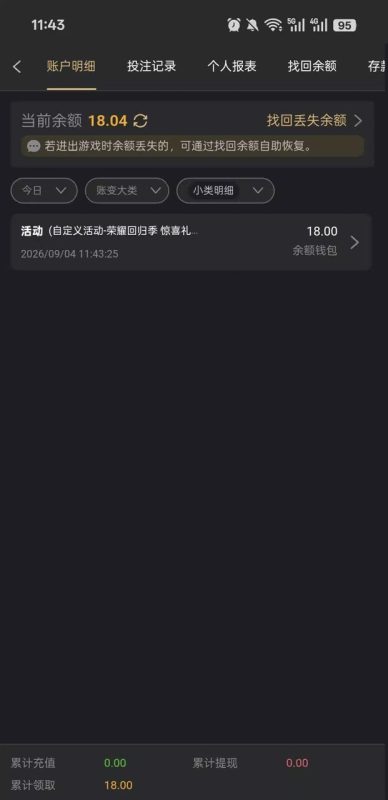 幻灯片-狼堡社区