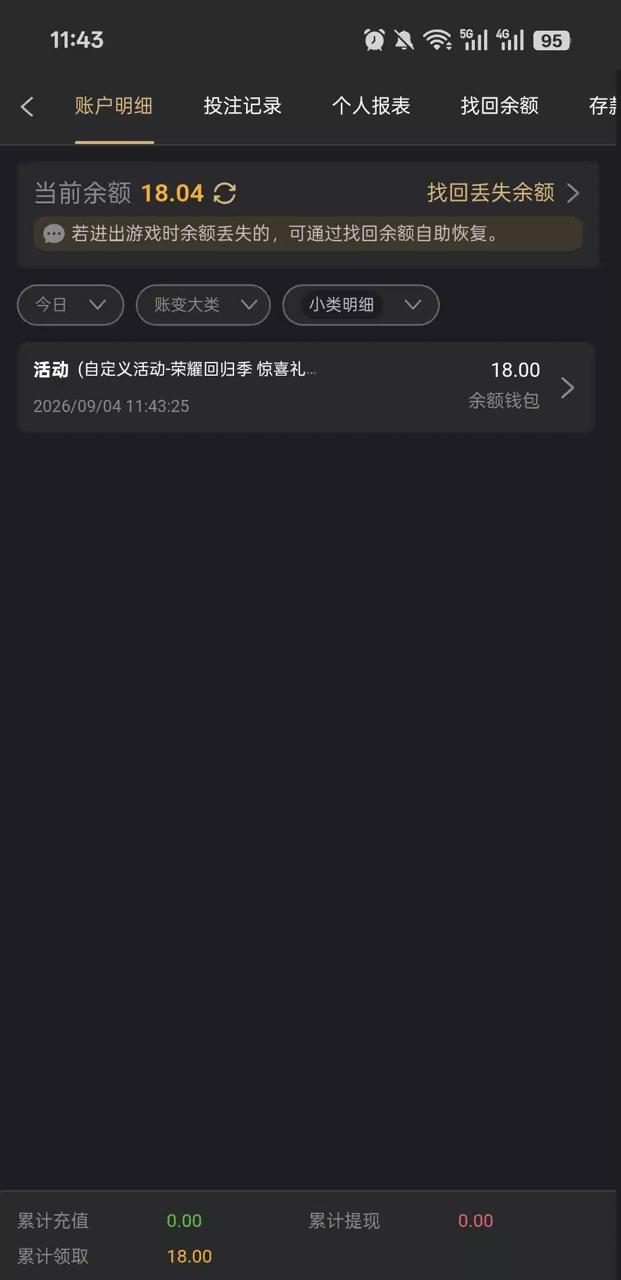 幻灯片-狼堡社区