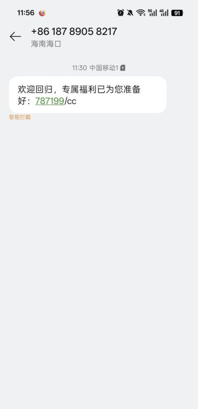 幻灯片-狼堡社区