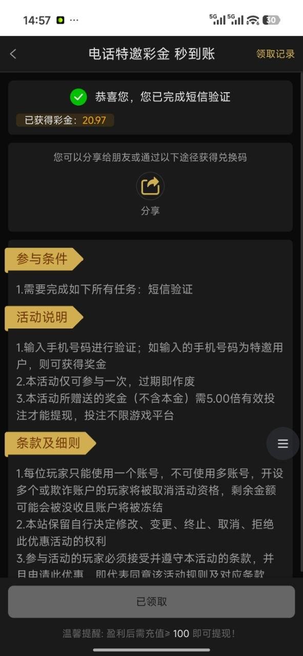 幻灯片-狼堡社区