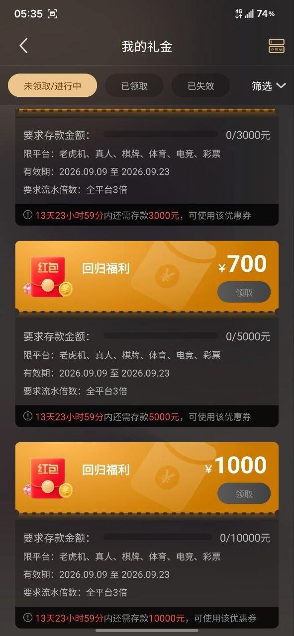 幻灯片-狼堡社区