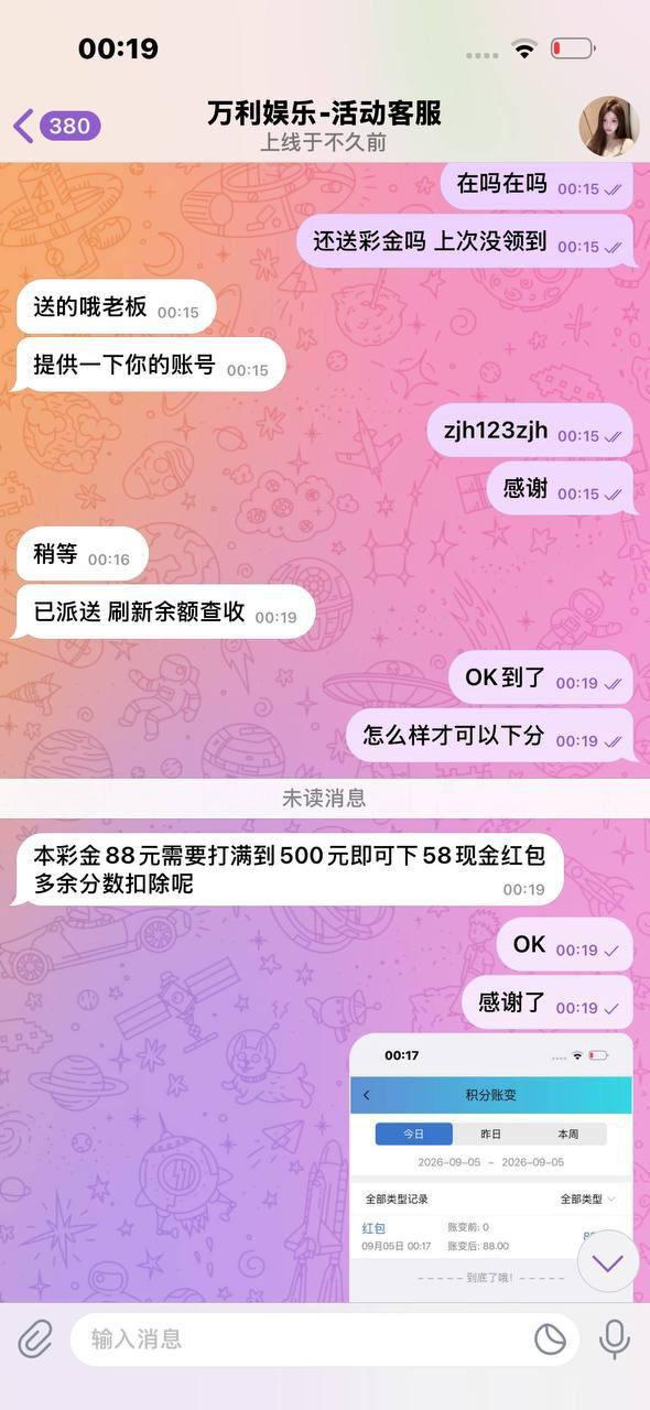 幻灯片-狼堡社区